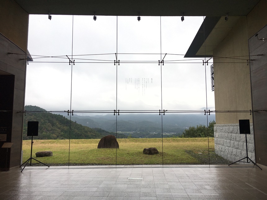 草野心平美術館 作品集 A4サイズ 企画展「草野心平の書画展」｜イベント｜いわき市観光サイト